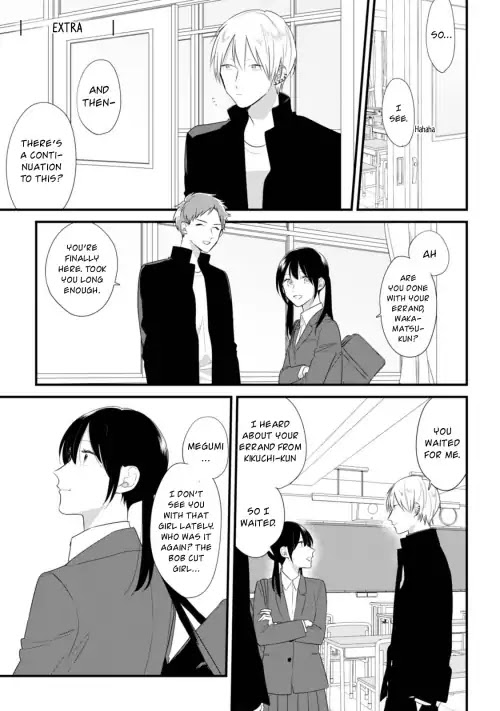 Soushi Souai (Liberum) chapter 33.5 page 3