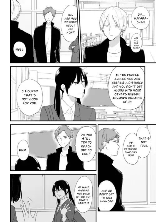 Soushi Souai (Liberum) chapter 33.5 page 4