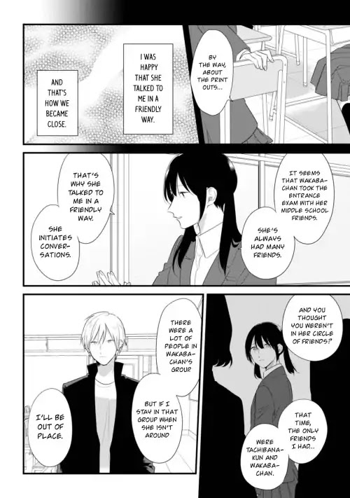 Soushi Souai (Liberum) chapter 33.5 page 6