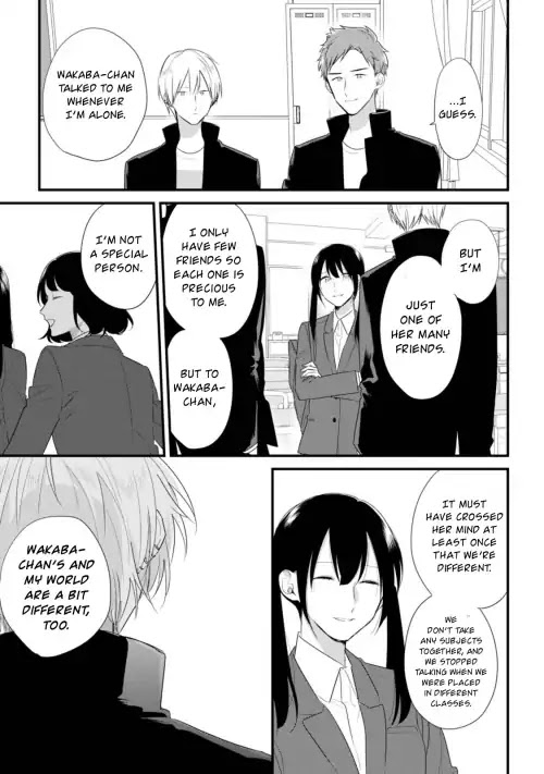 Soushi Souai (Liberum) chapter 33.5 page 7