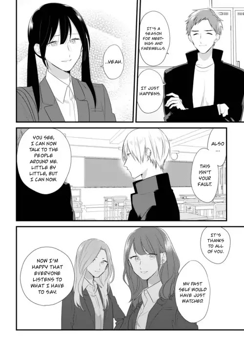 Soushi Souai (Liberum) chapter 33.5 page 8