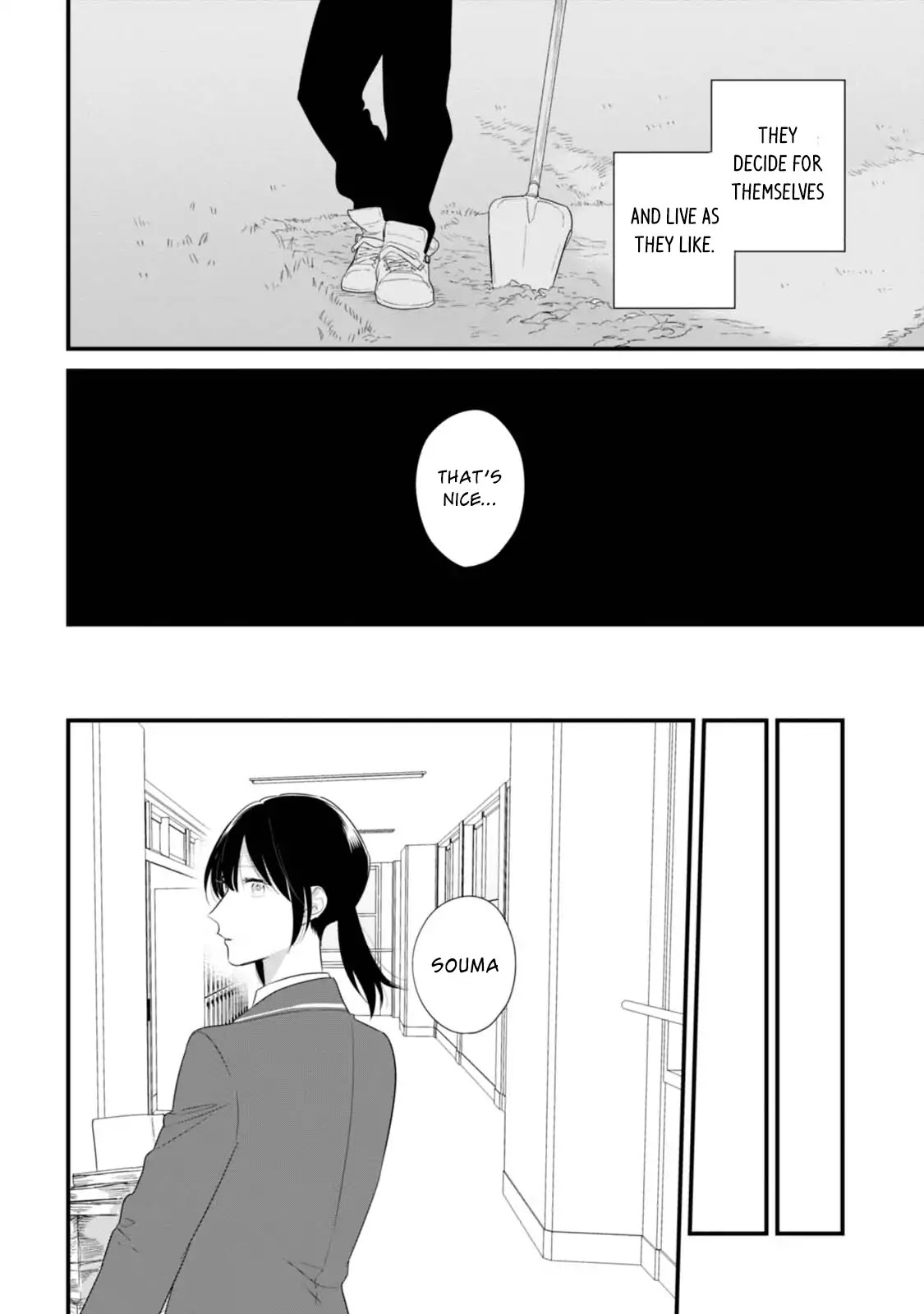 Soushi Souai (Liberum) chapter 33 page 13