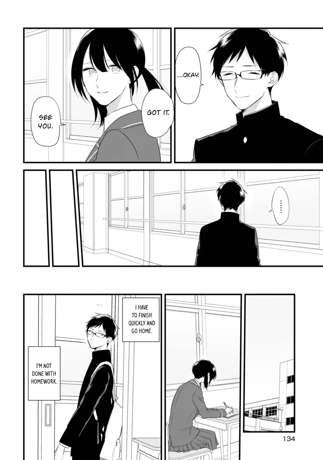 Soushi Souai (Liberum) chapter 33 page 15