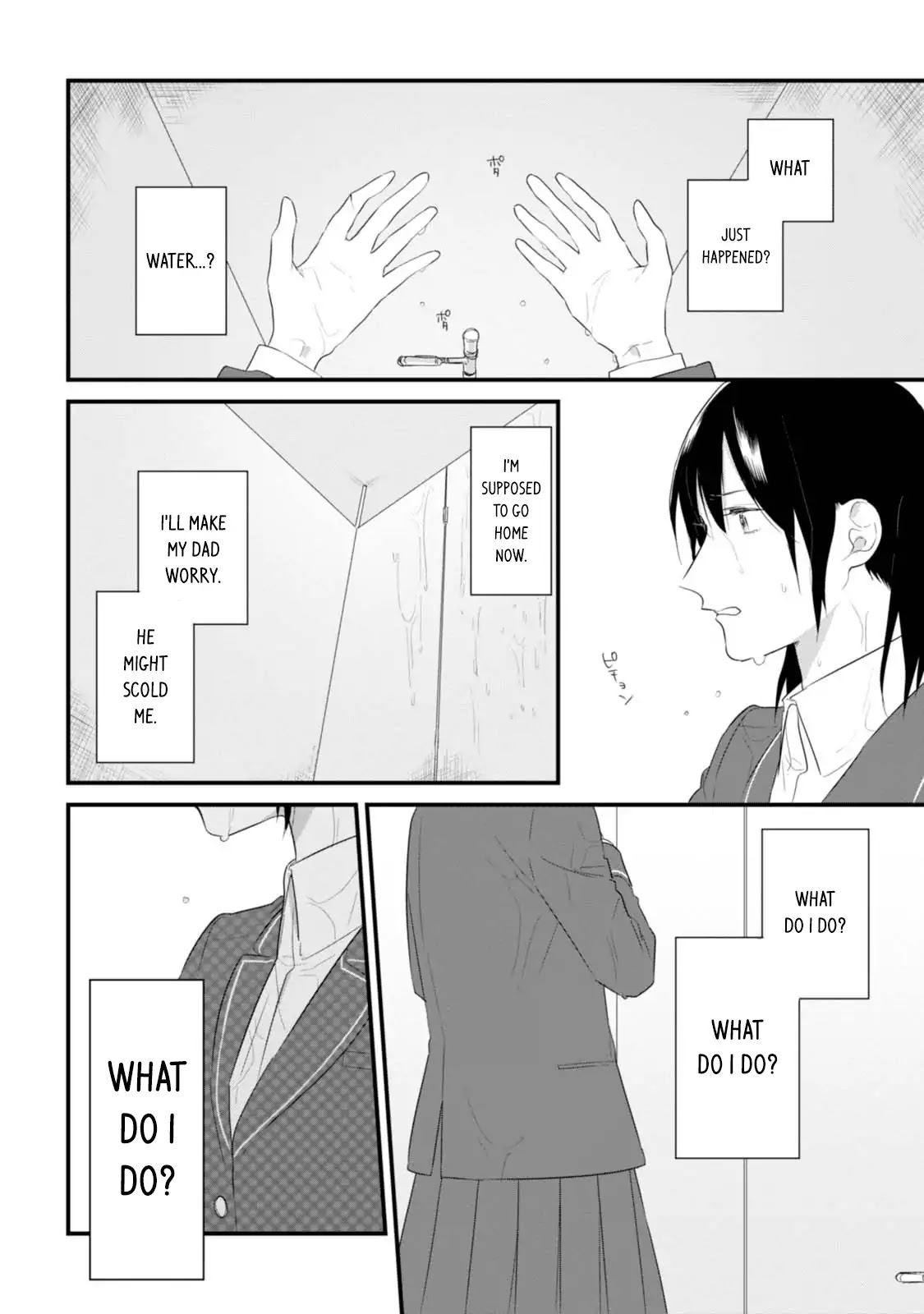 Soushi Souai (Liberum) chapter 33 page 19