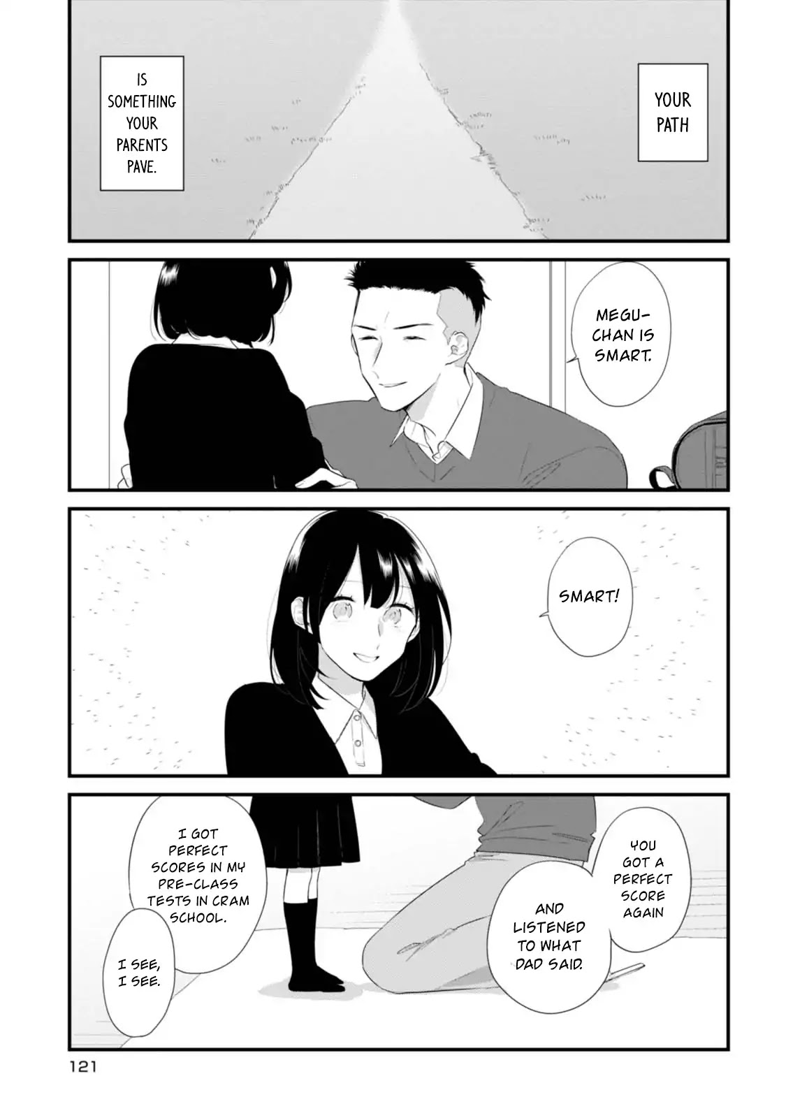 Soushi Souai (Liberum) chapter 33 page 2