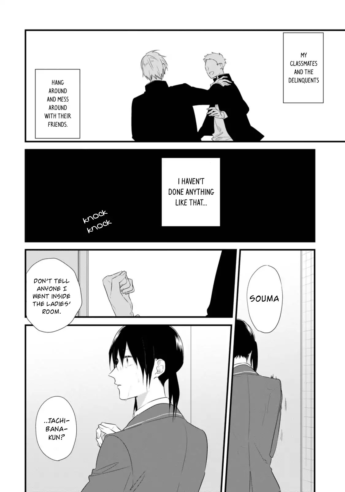 Soushi Souai (Liberum) chapter 33 page 21