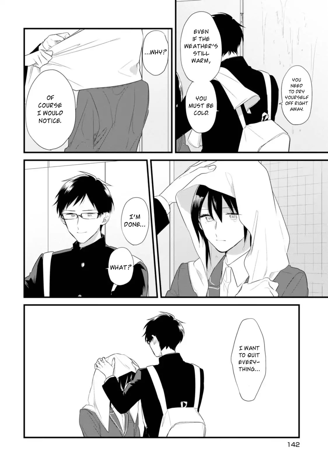 Soushi Souai (Liberum) chapter 33 page 23