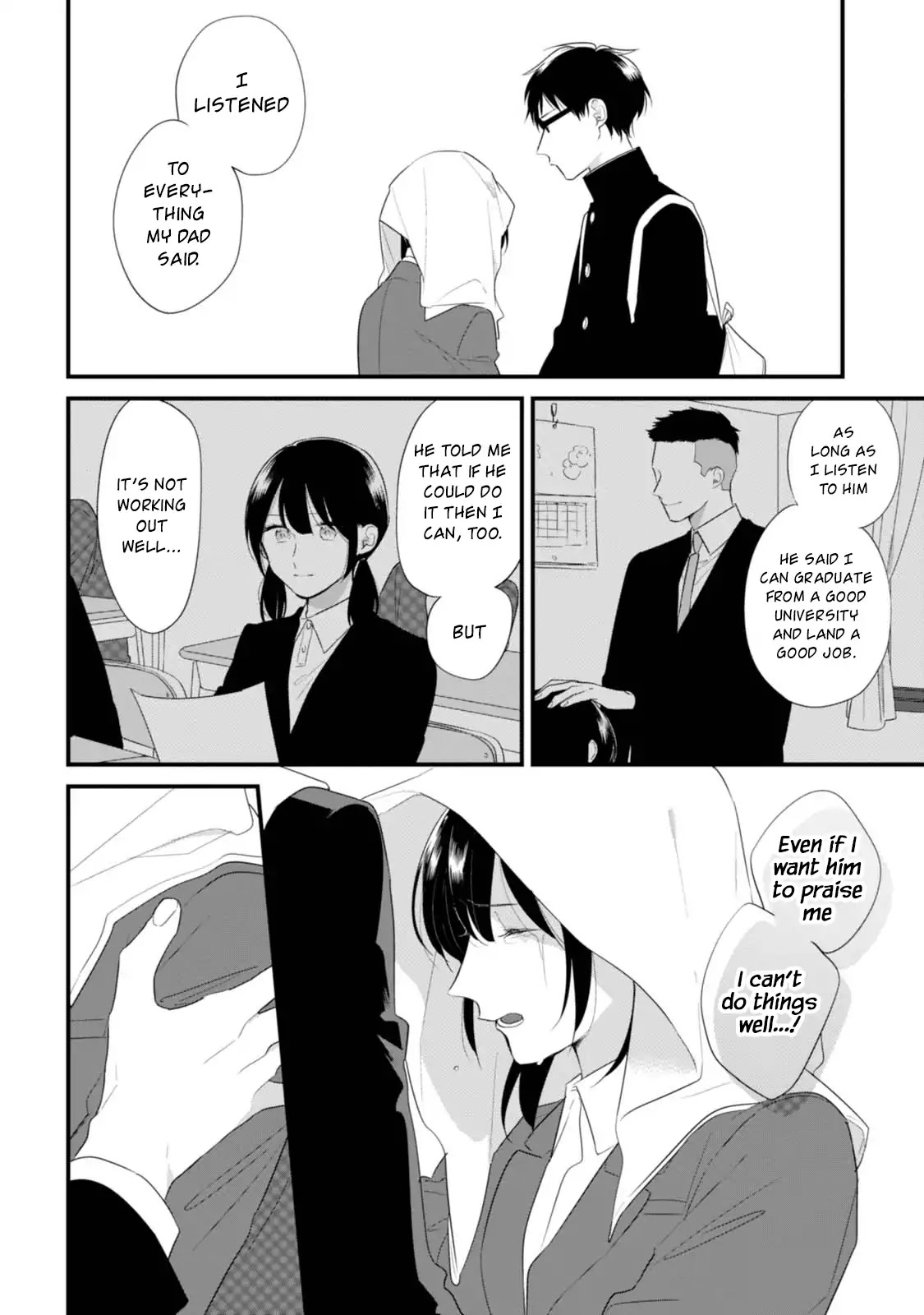 Soushi Souai (Liberum) chapter 33 page 25