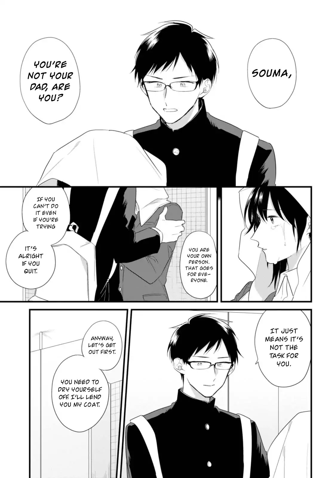 Soushi Souai (Liberum) chapter 33 page 26