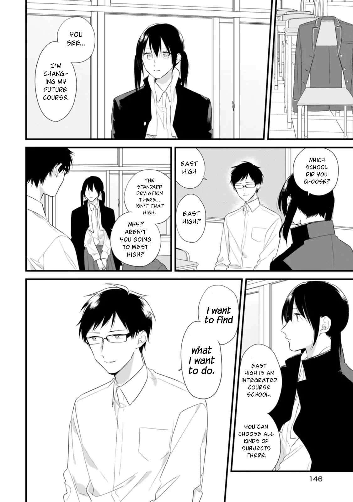 Soushi Souai (Liberum) chapter 33 page 27