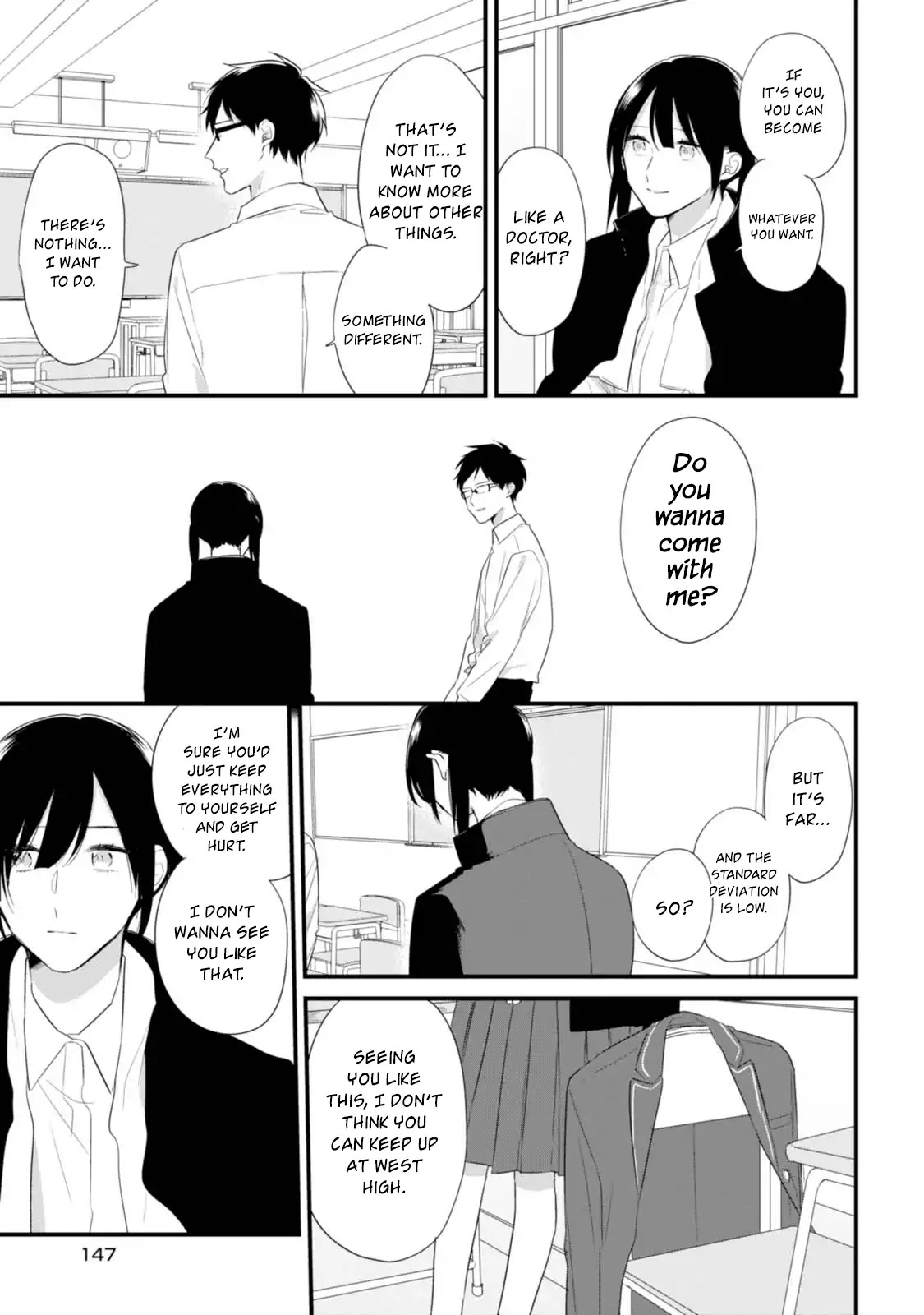 Soushi Souai (Liberum) chapter 33 page 28