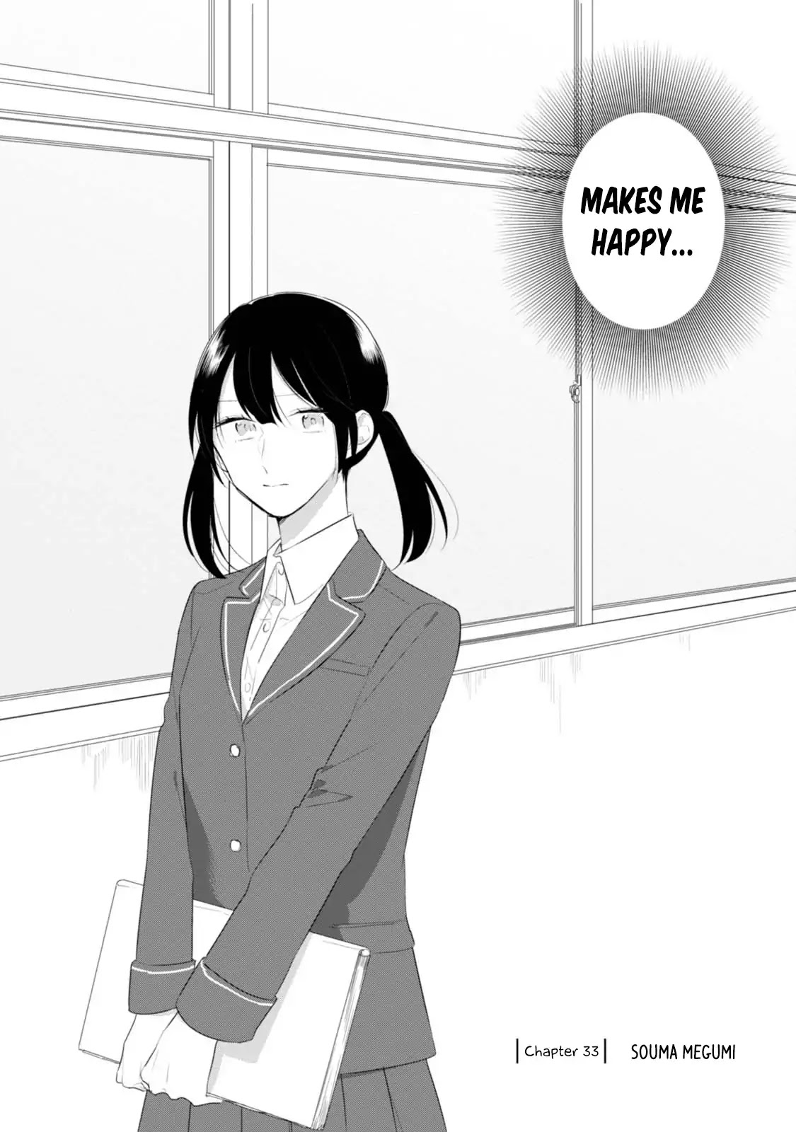 Soushi Souai (Liberum) chapter 33 page 4