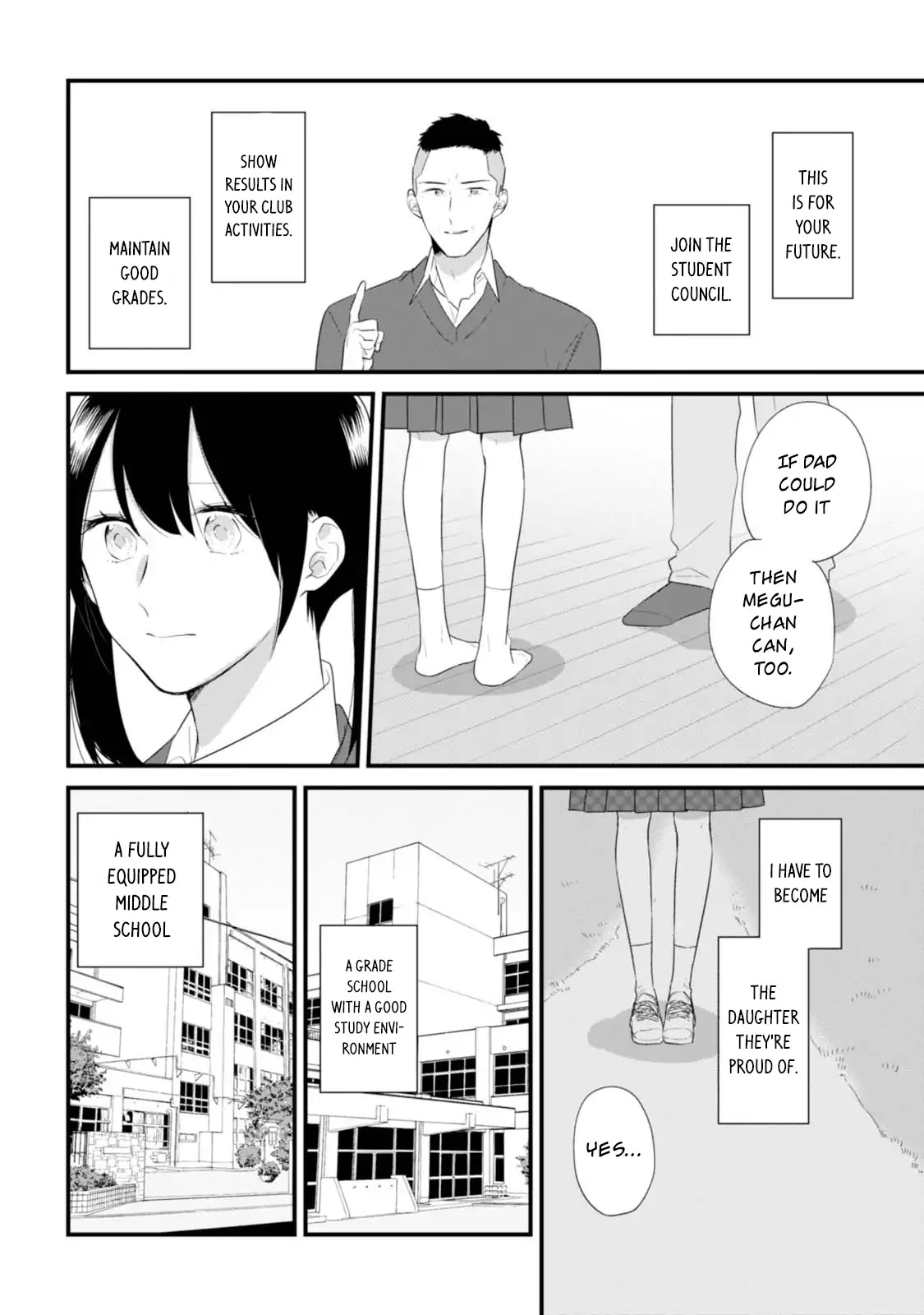 Soushi Souai (Liberum) chapter 33 page 5