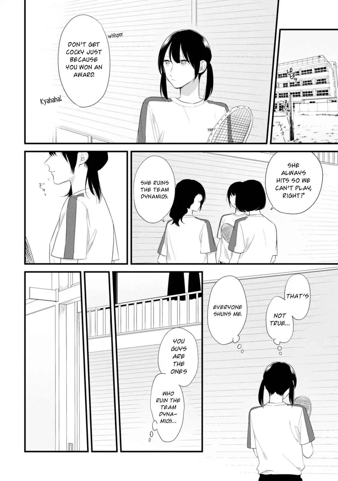 Soushi Souai (Liberum) chapter 33 page 7