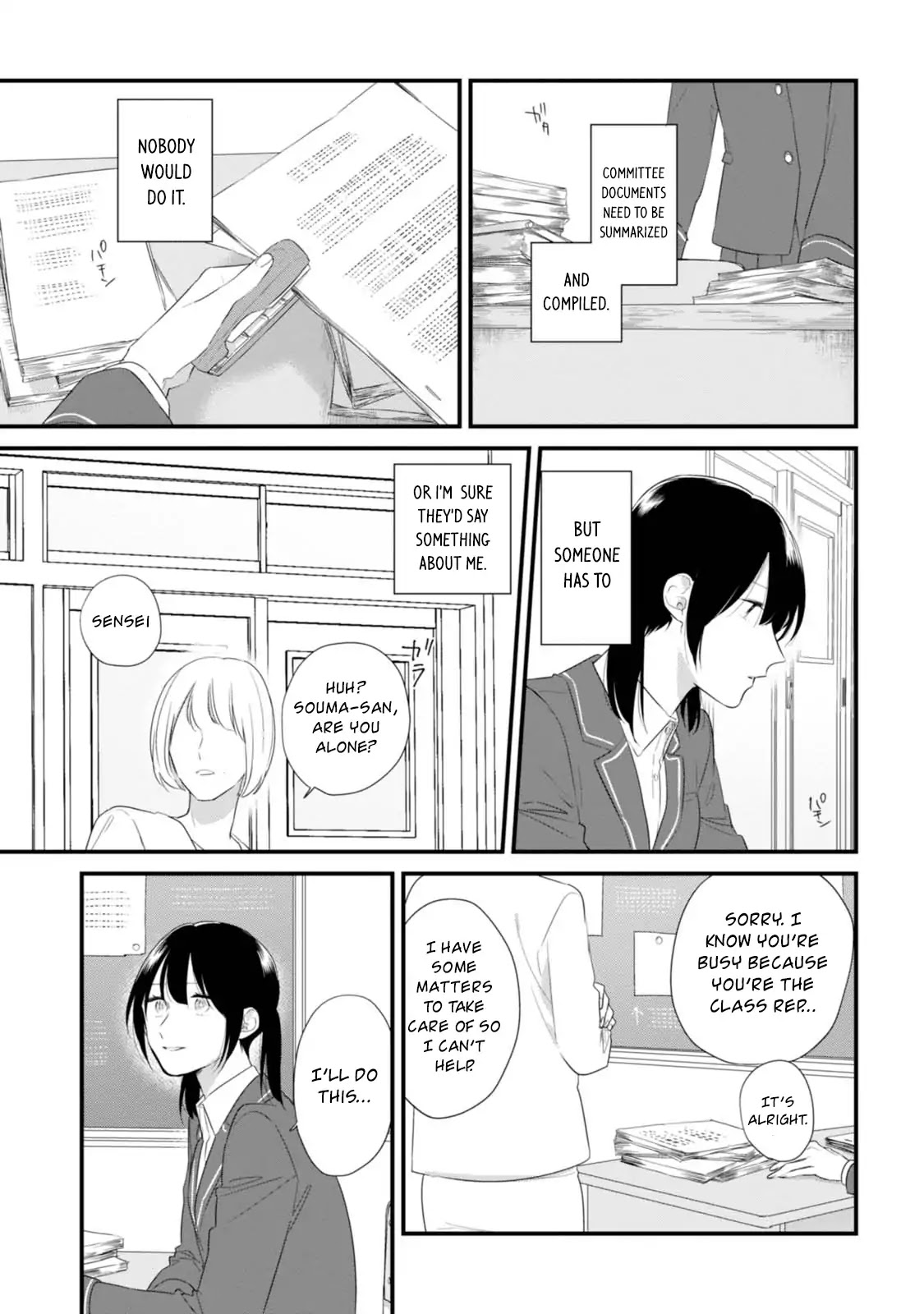 Soushi Souai (Liberum) chapter 33 page 8