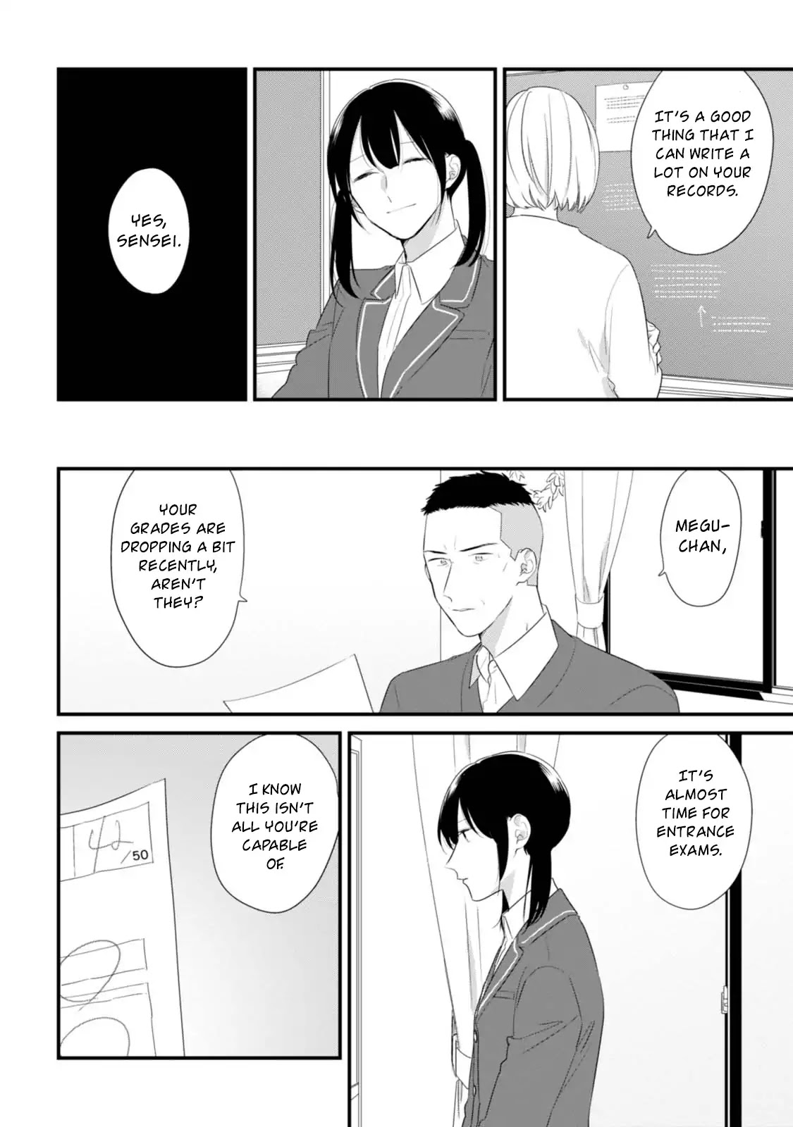 Soushi Souai (Liberum) chapter 33 page 9