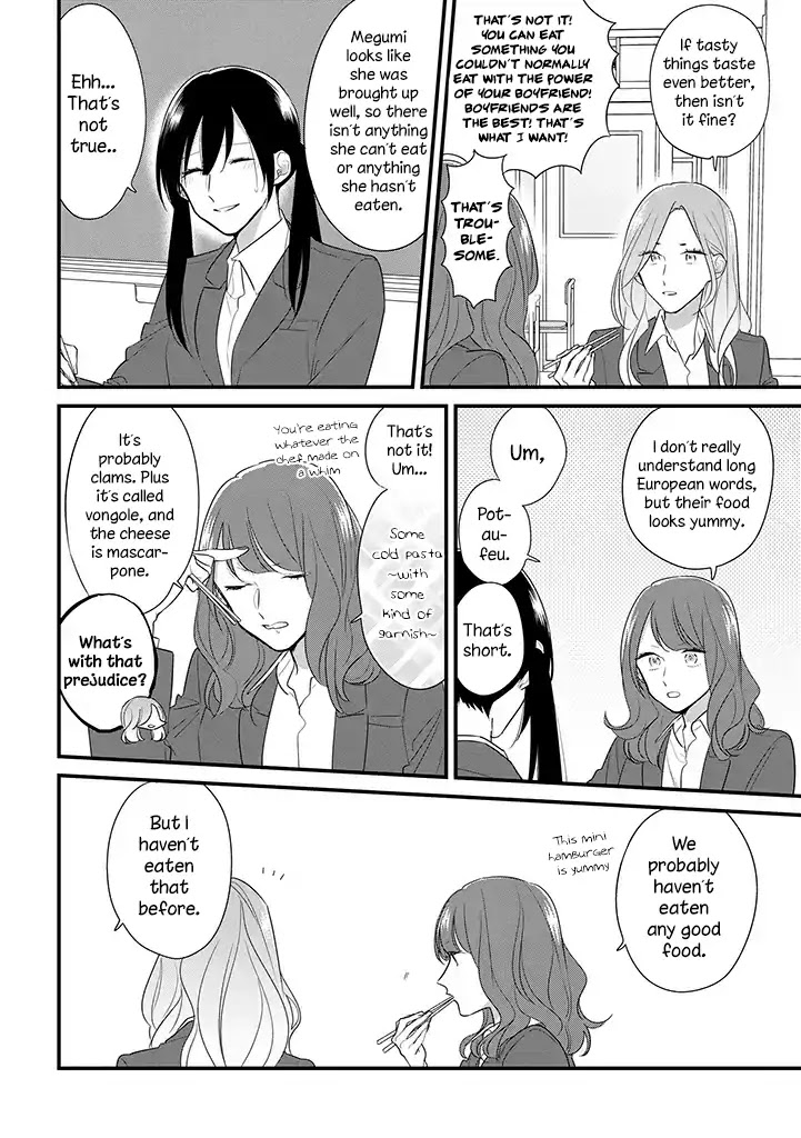 Soushi Souai (Liberum) chapter 34 page 10