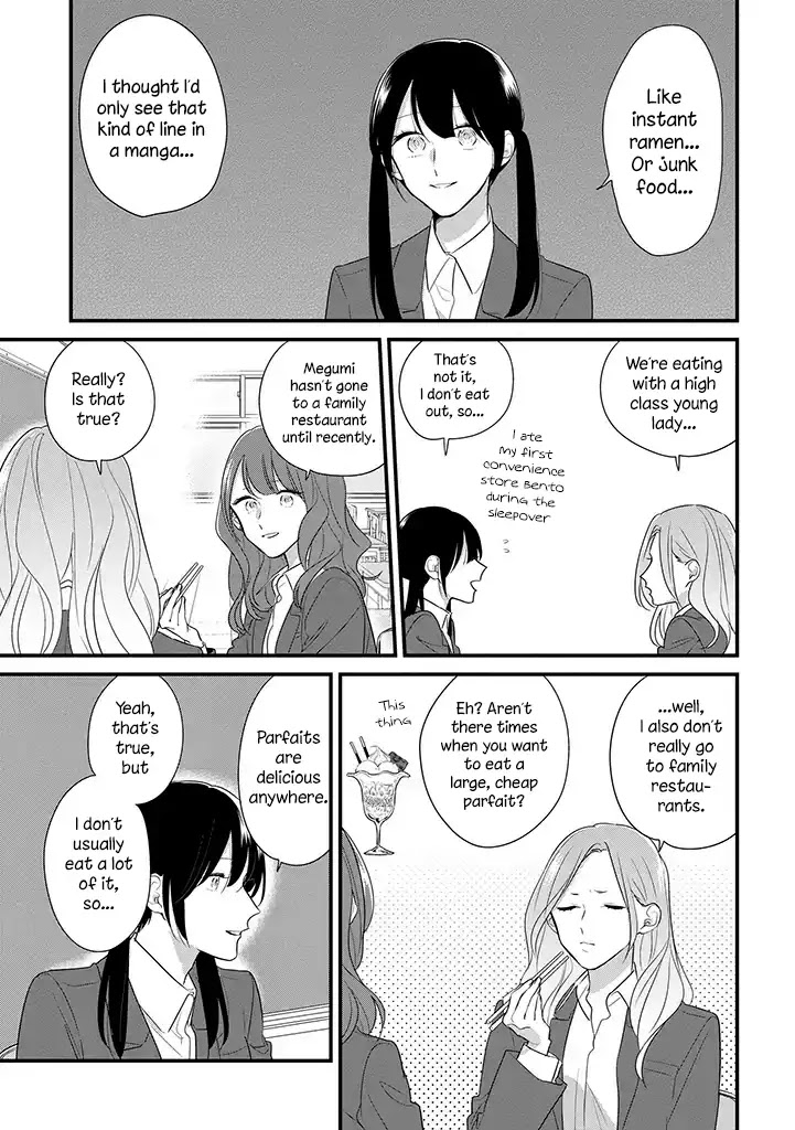 Soushi Souai (Liberum) chapter 34 page 11