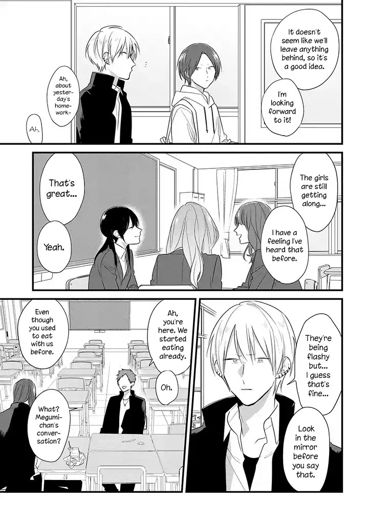 Soushi Souai (Liberum) chapter 34 page 13