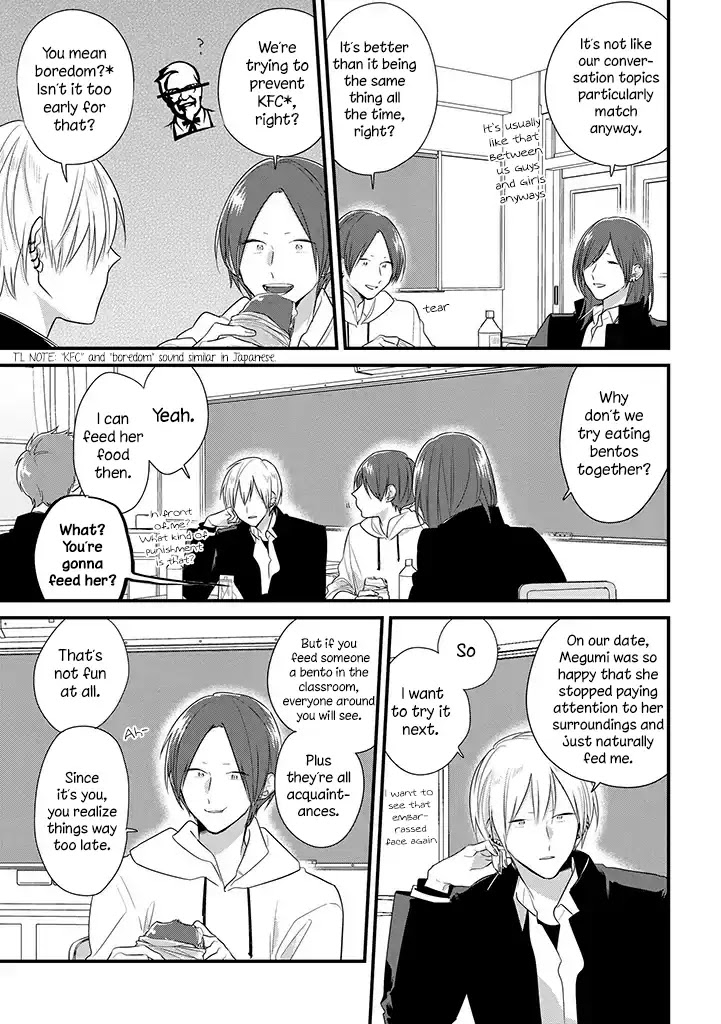 Soushi Souai (Liberum) chapter 34 page 15