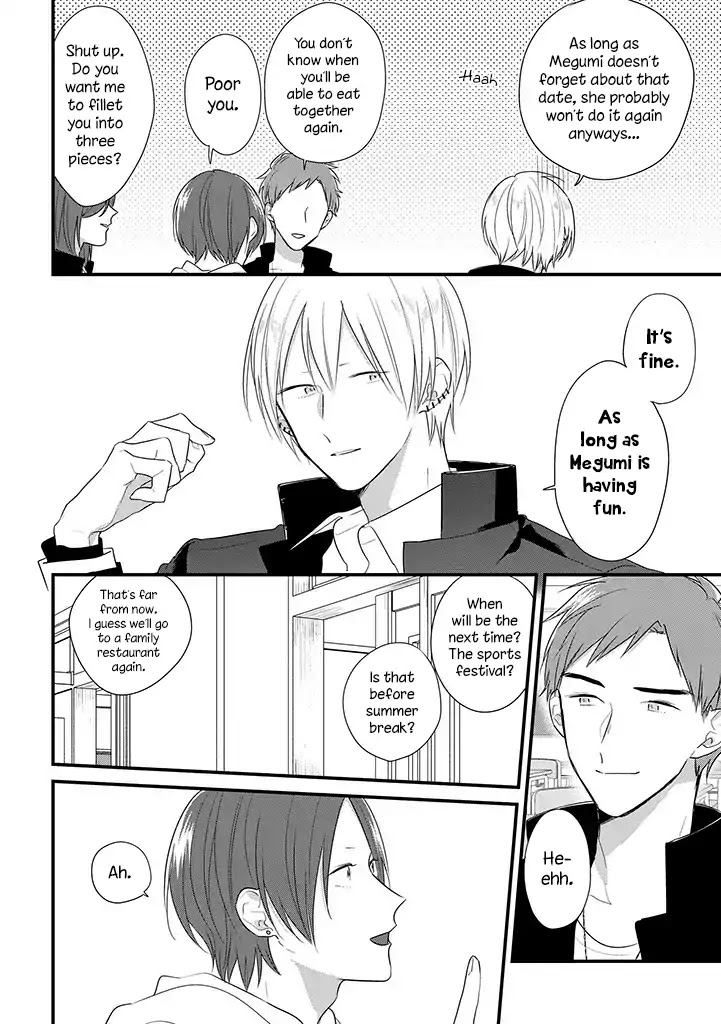 Soushi Souai (Liberum) chapter 34 page 16