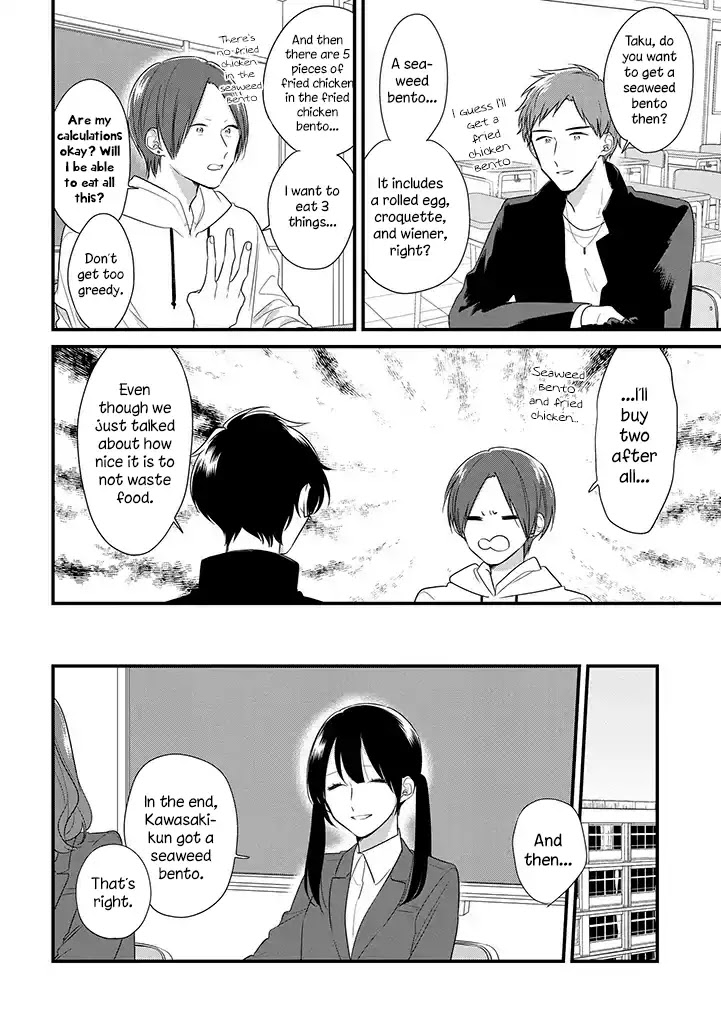 Soushi Souai (Liberum) chapter 34 page 20