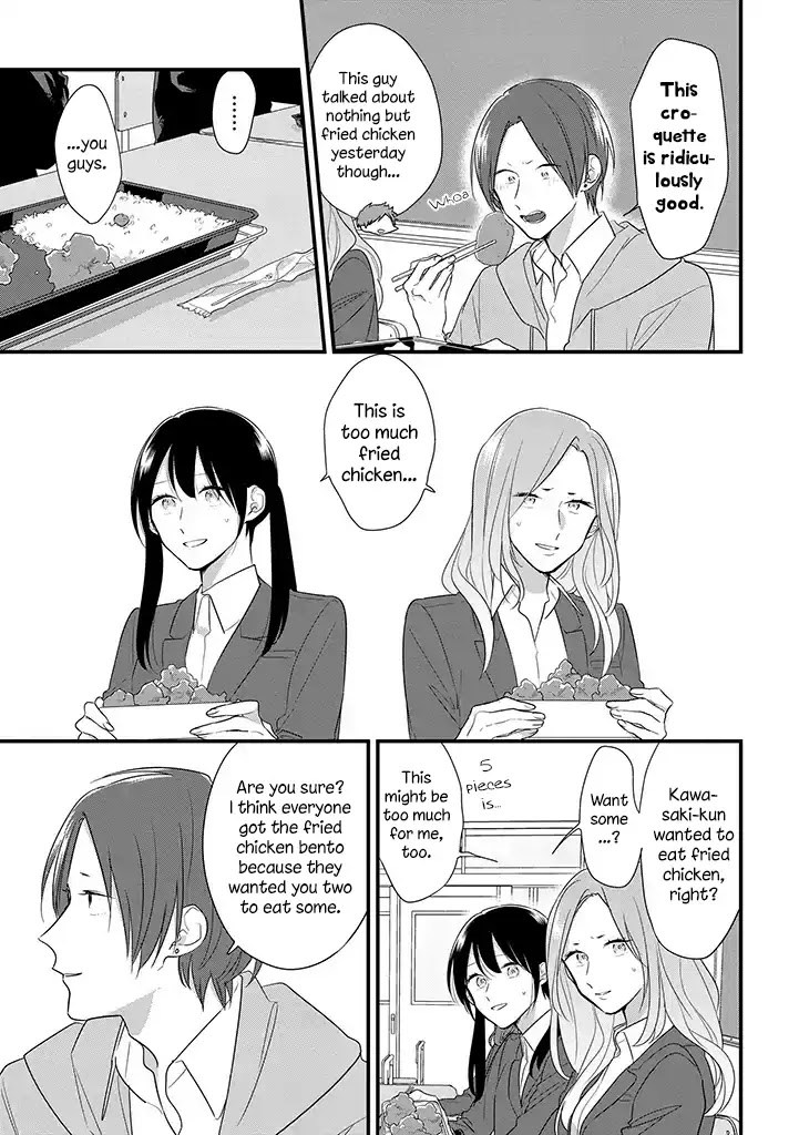 Soushi Souai (Liberum) chapter 34 page 21