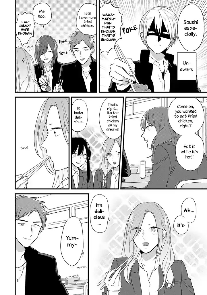 Soushi Souai (Liberum) chapter 34 page 22