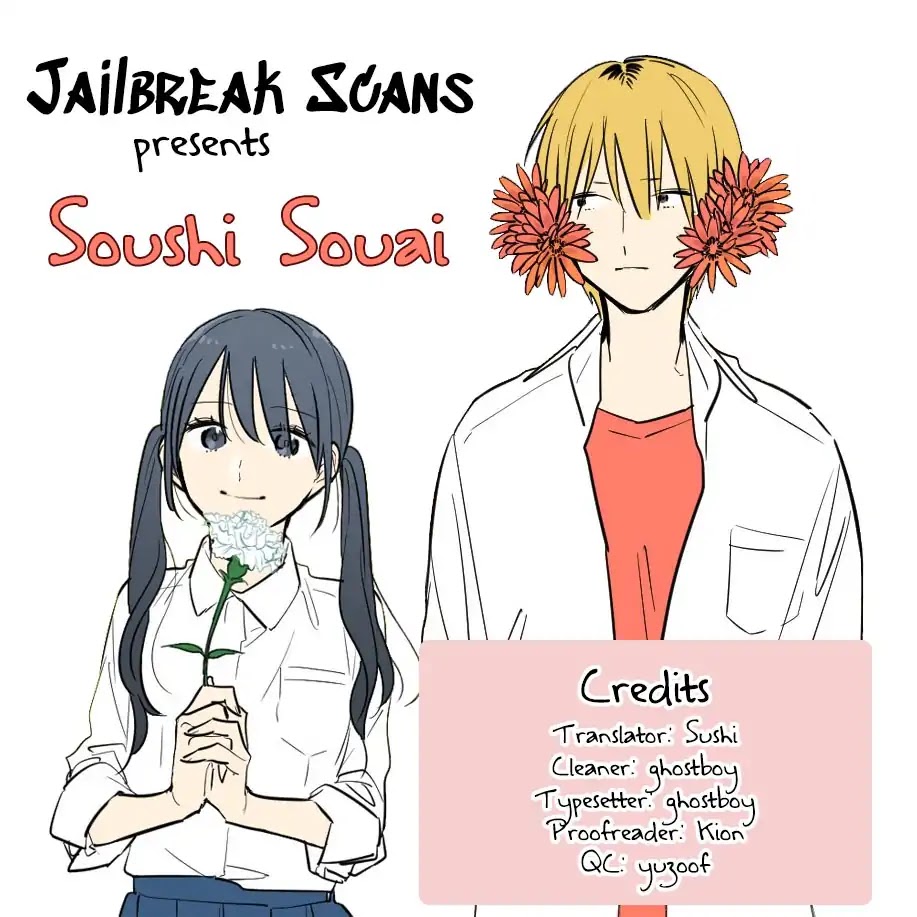 Soushi Souai (Liberum) chapter 34 page 25