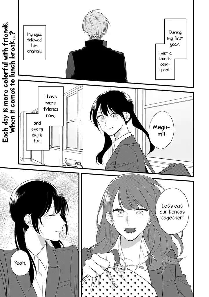 Soushi Souai (Liberum) chapter 34 page 5