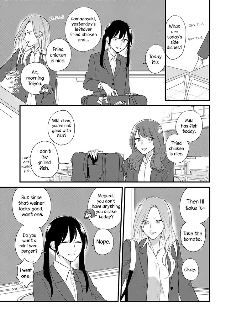 Soushi Souai (Liberum) chapter 34 page 7