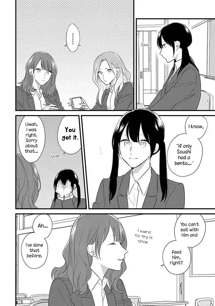 Soushi Souai (Liberum) chapter 34 page 8