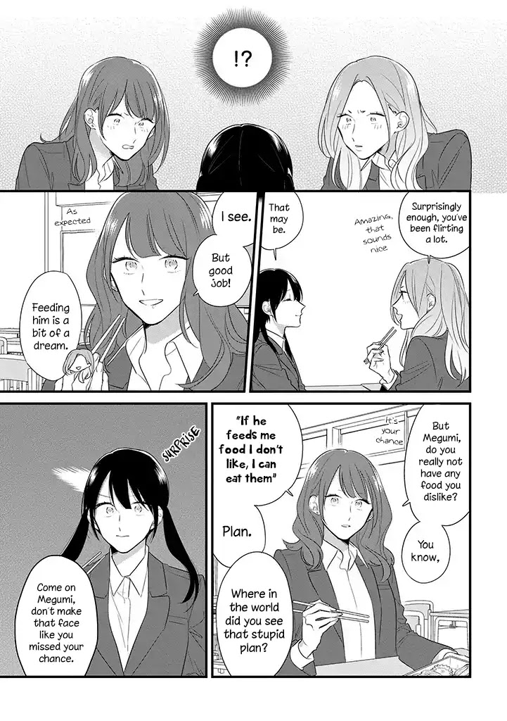 Soushi Souai (Liberum) chapter 34 page 9