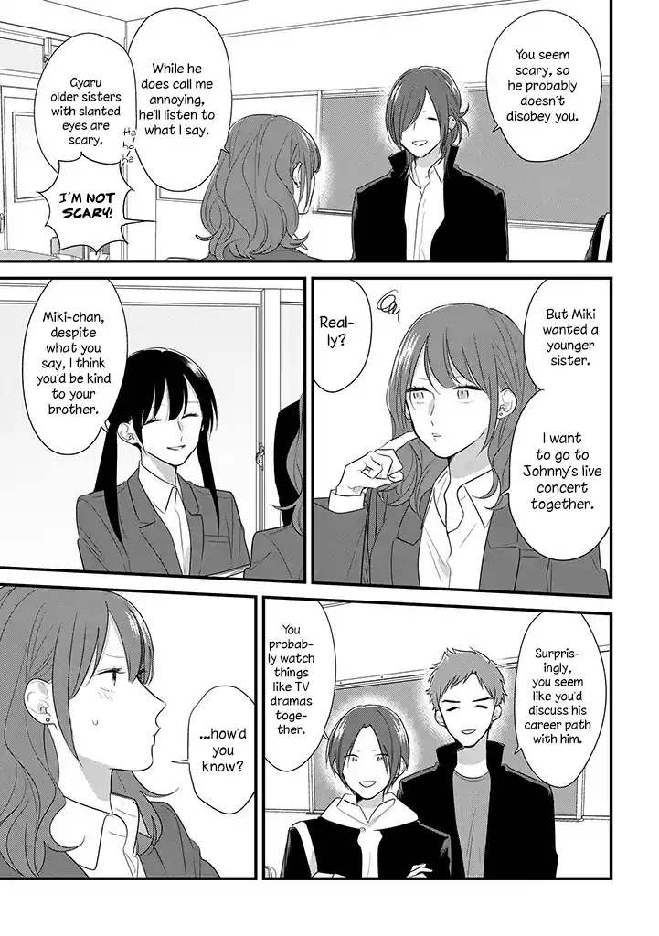 Soushi Souai (Liberum) chapter 35 page 10