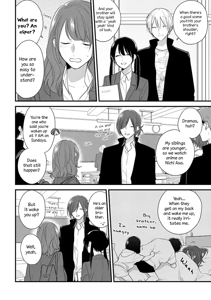 Soushi Souai (Liberum) chapter 35 page 11