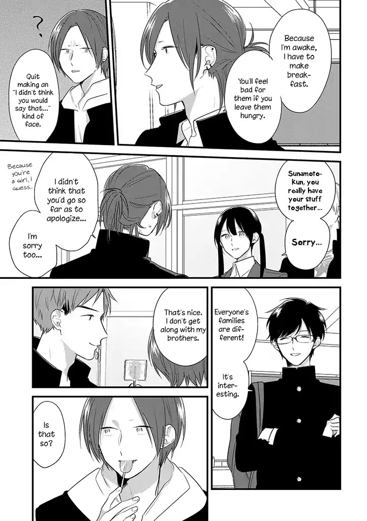 Soushi Souai (Liberum) chapter 35 page 12