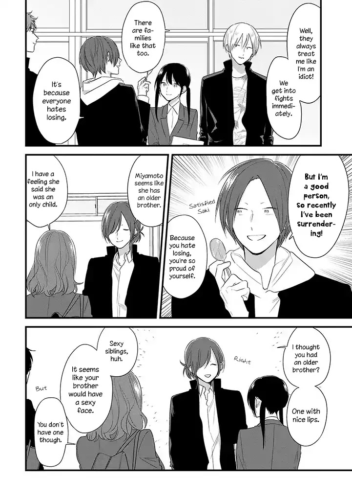 Soushi Souai (Liberum) chapter 35 page 13