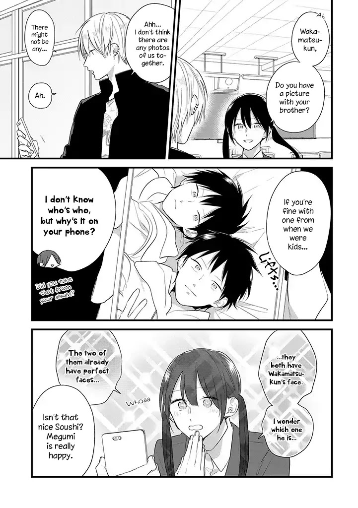 Soushi Souai (Liberum) chapter 35 page 14