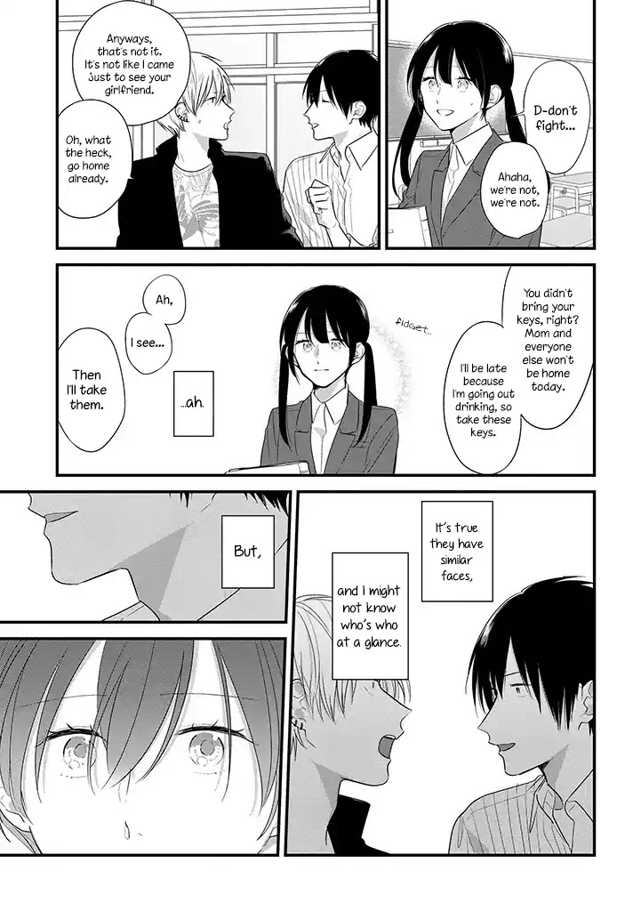 Soushi Souai (Liberum) chapter 35 page 18