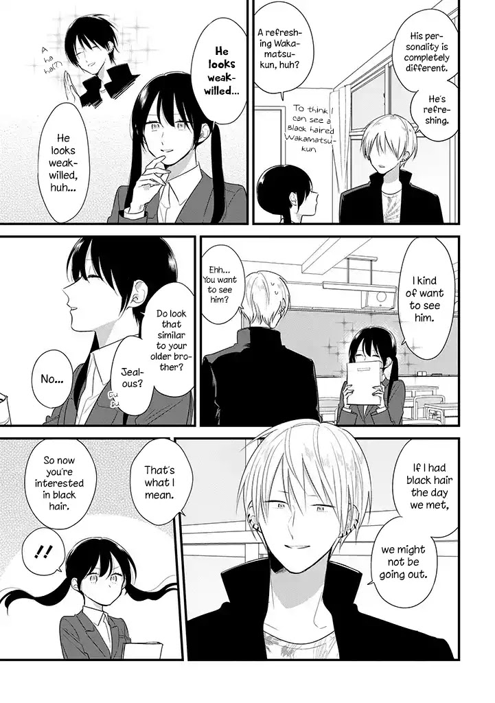 Soushi Souai (Liberum) chapter 35 page 4