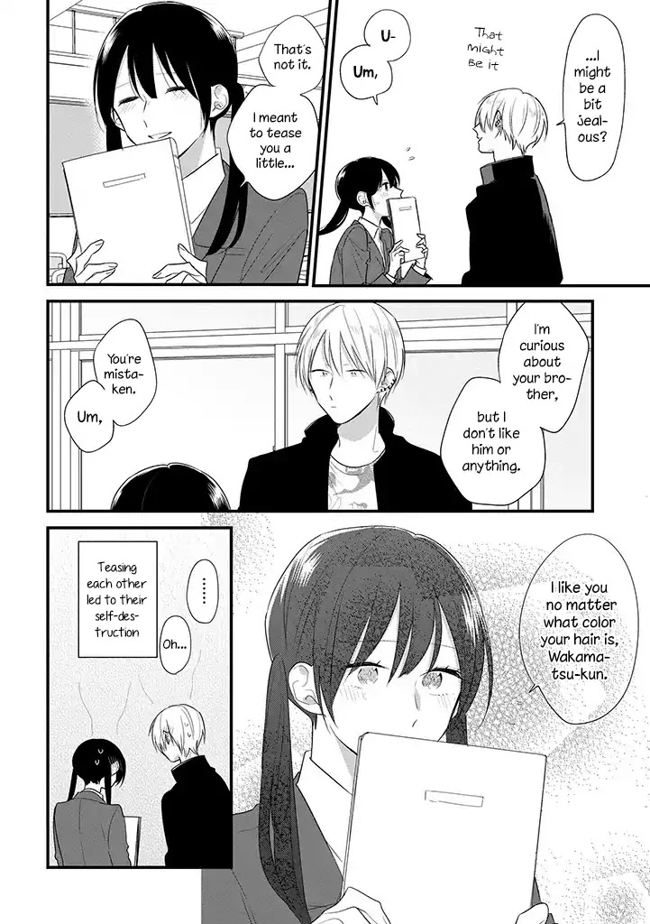 Soushi Souai (Liberum) chapter 35 page 5