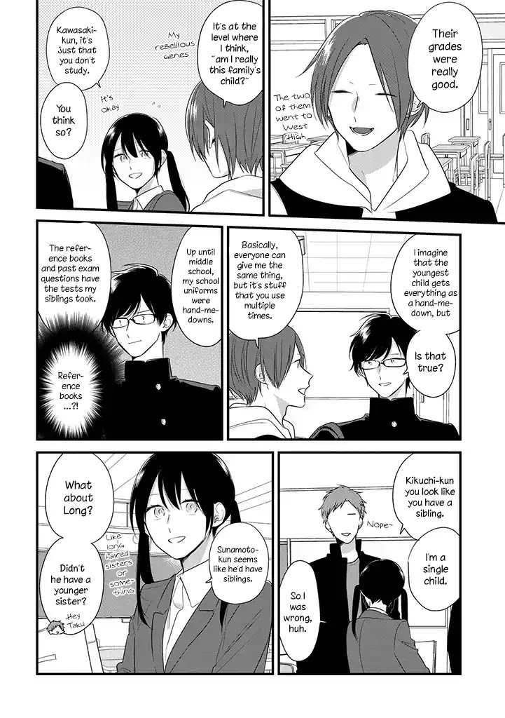 Soushi Souai (Liberum) chapter 35 page 7