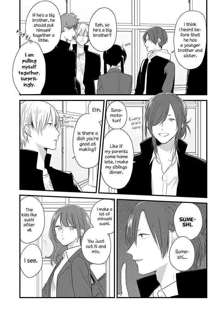 Soushi Souai (Liberum) chapter 35 page 8