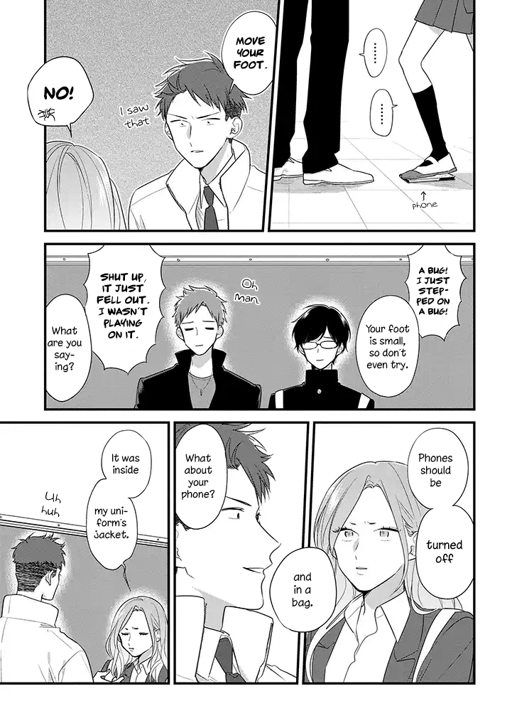 Soushi Souai (Liberum) chapter 36 page 12