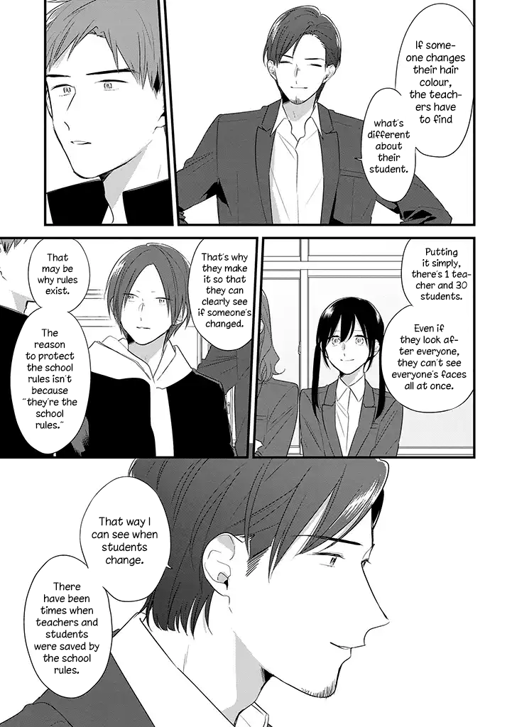 Soushi Souai (Liberum) chapter 36 page 18