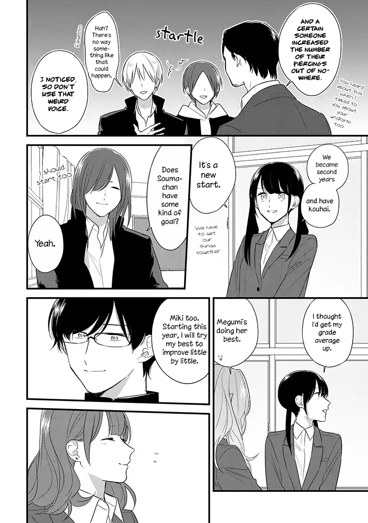 Soushi Souai (Liberum) chapter 36 page 19