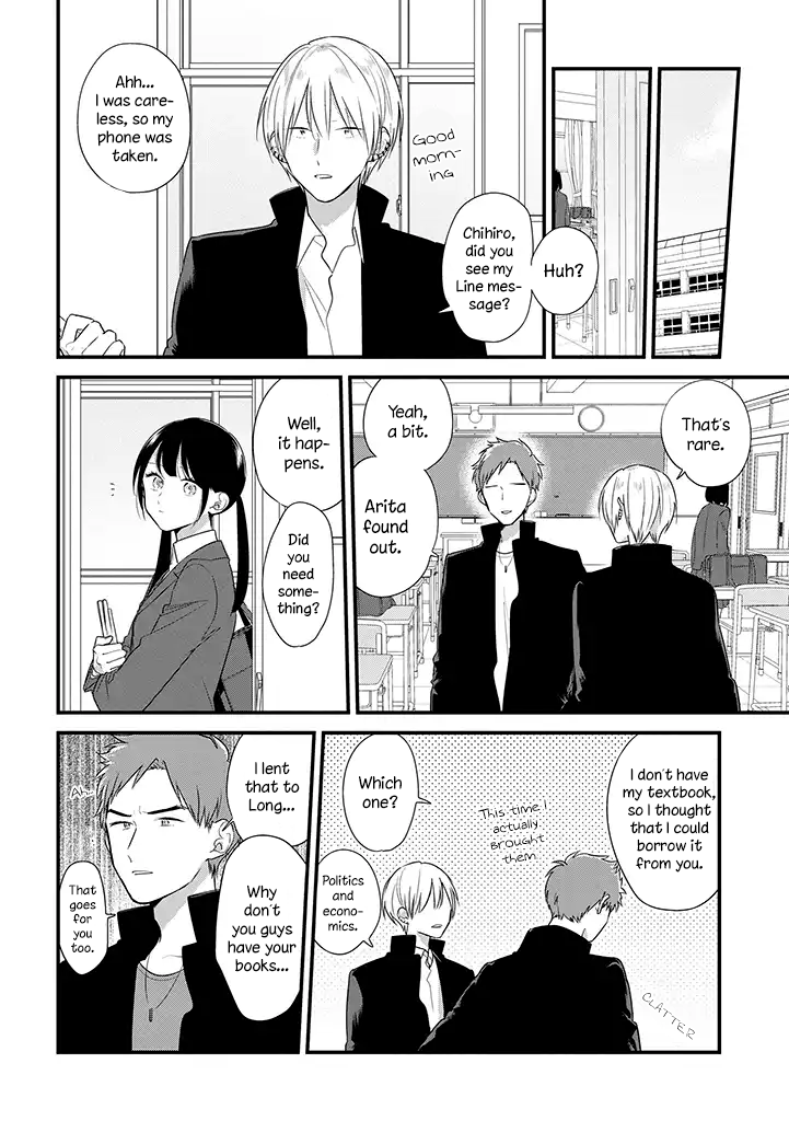 Soushi Souai (Liberum) chapter 36 page 5