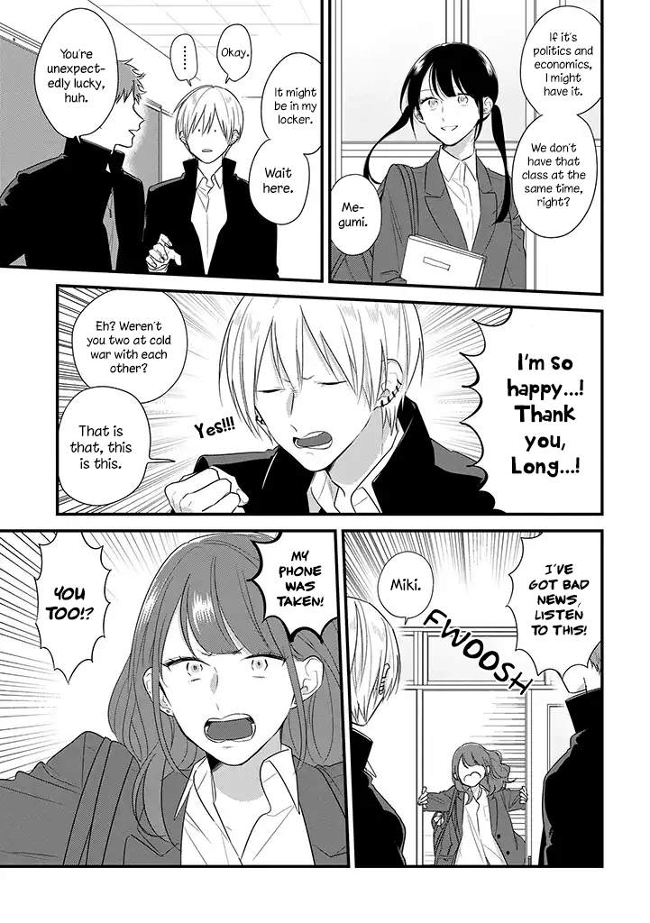 Soushi Souai (Liberum) chapter 36 page 6