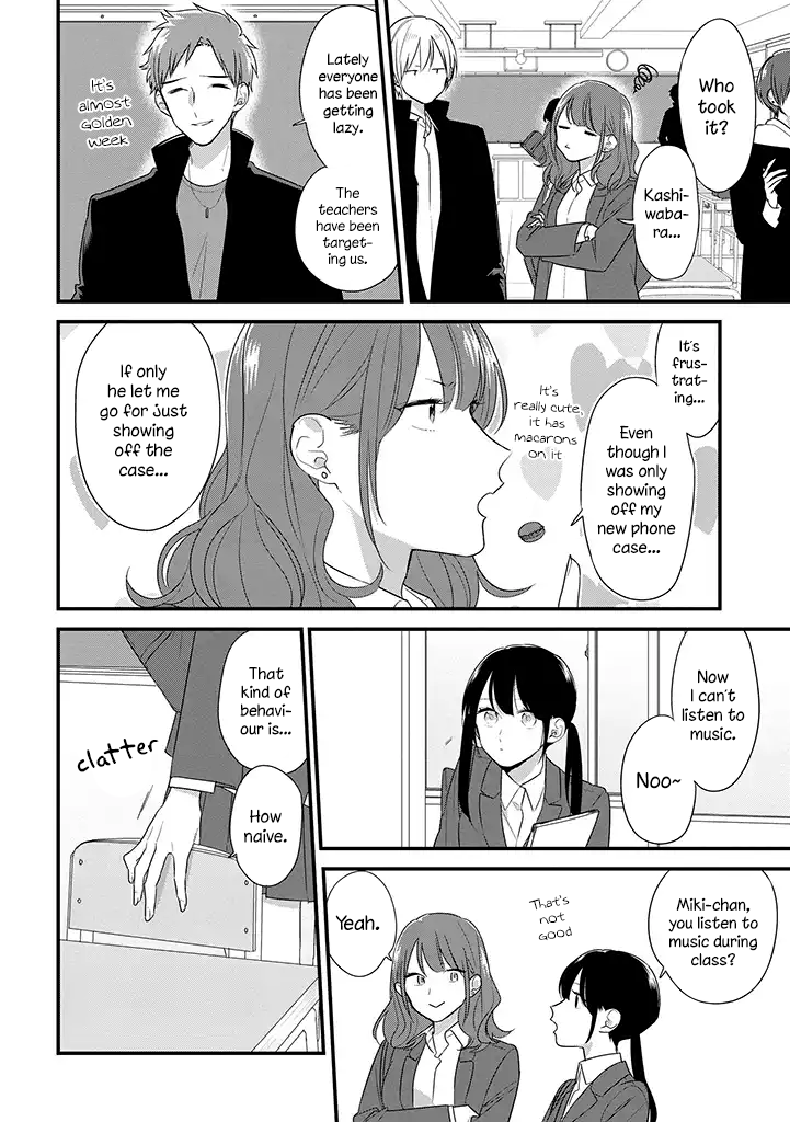 Soushi Souai (Liberum) chapter 36 page 7