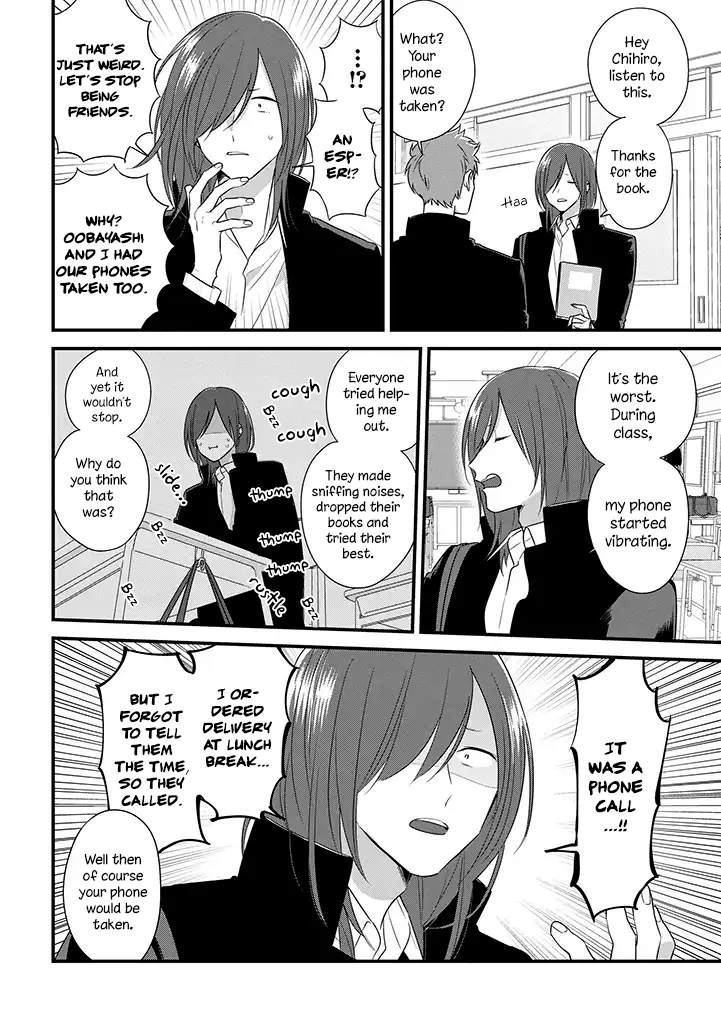 Soushi Souai (Liberum) chapter 36 page 9